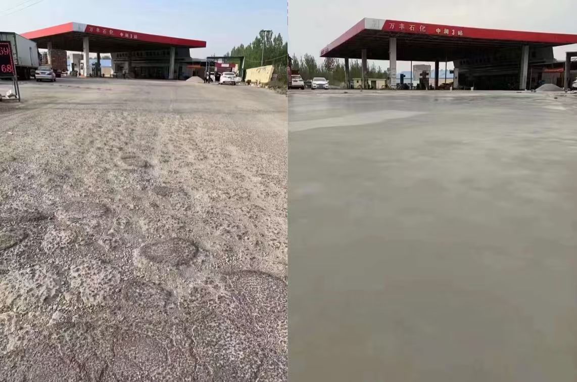瑞安水泥道路抢修料 混凝土地面修补砂浆