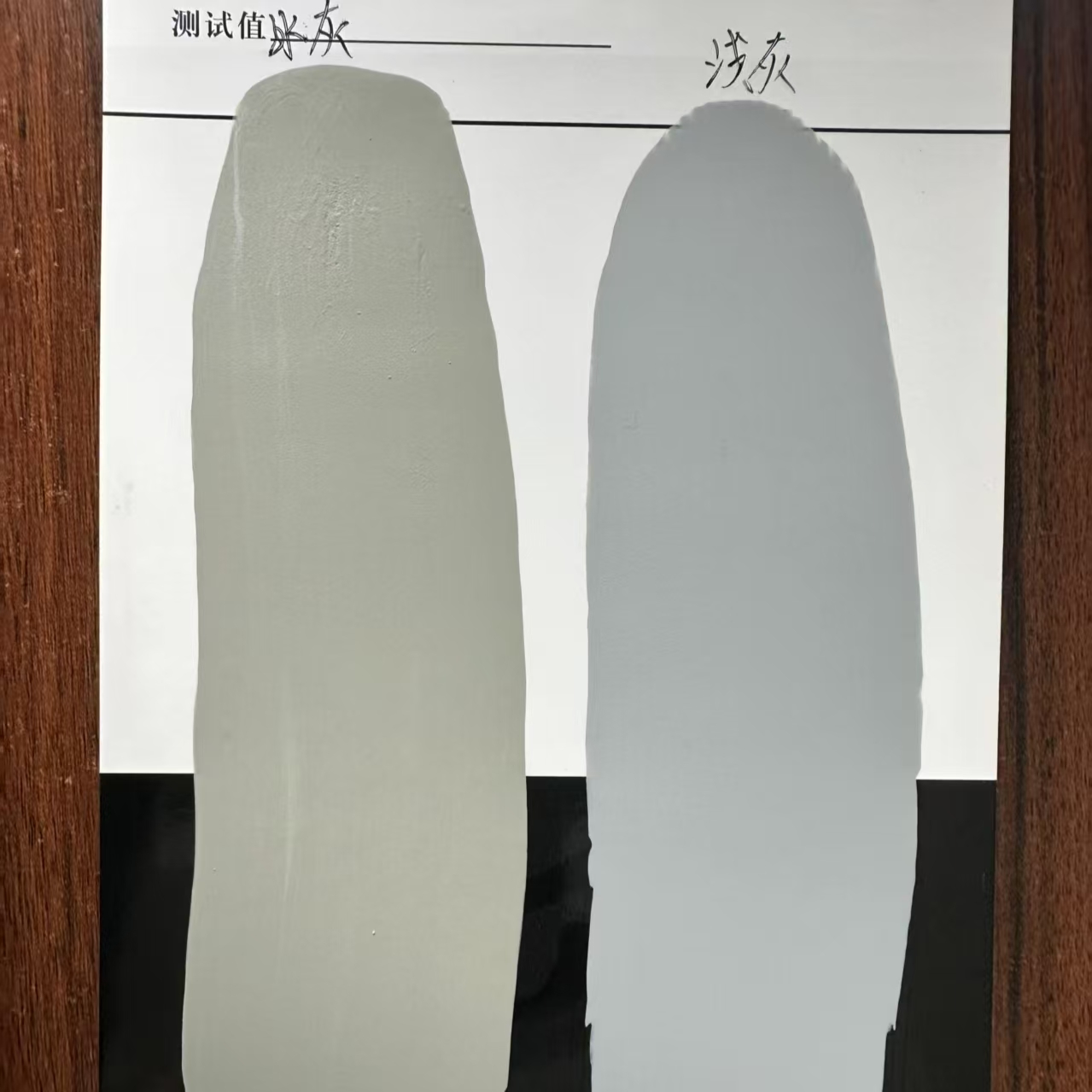 瑞安水闸抗碳化耐磨涂料