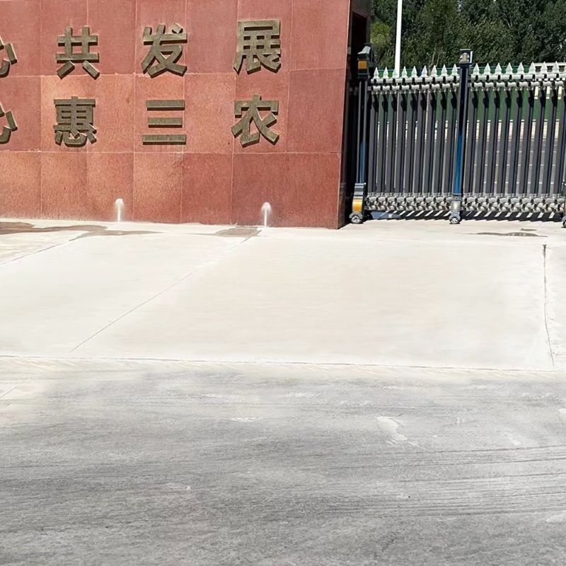 瑞安路面快速通车修补料