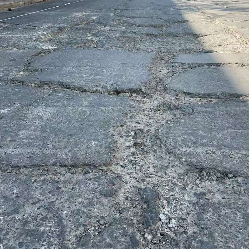 瑞安路面起砂露石子修补料